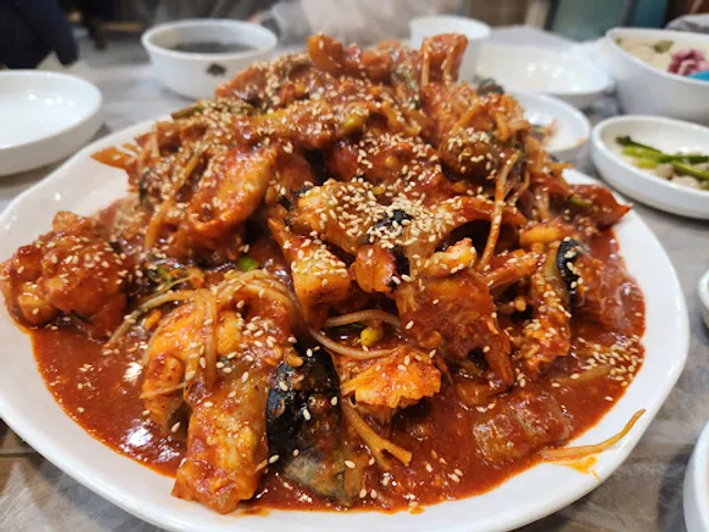 대산아구찜