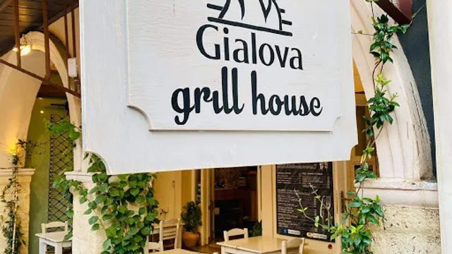 Gialova grill house