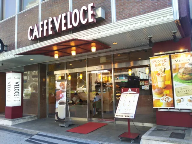 Caffè Veloce - Tanimachi 2-chome