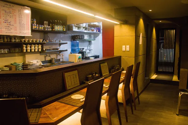 Matoi Restaurant Bar