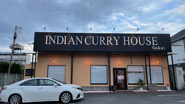 Indian Curry House Sakai