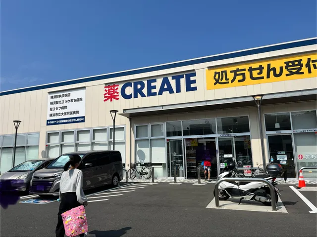 Create S•D Yokosuka Miharu Shop