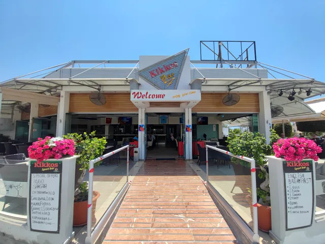 Kikkos Bar