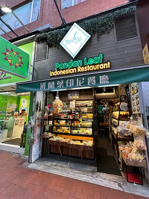 Pandan Leaf Indonesian Food