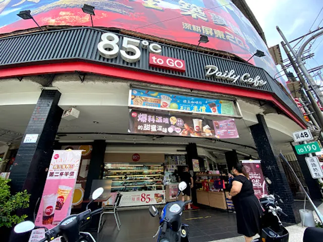 85°C Bakery Cafe