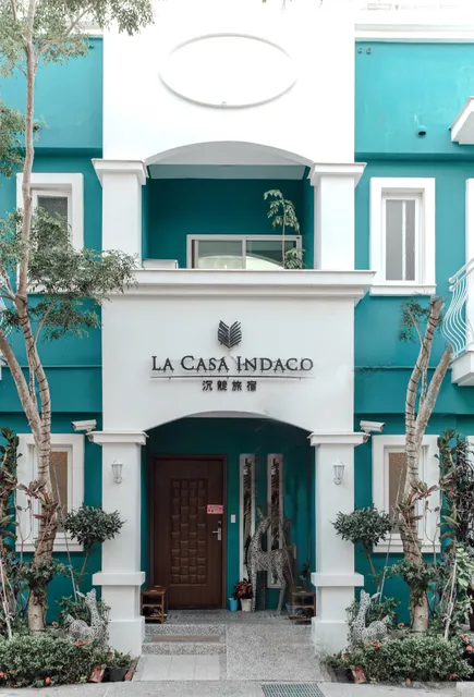 沉靛旅宿 La Casa Indaco