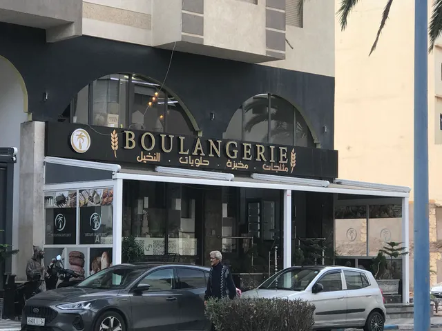 The Palm Coffee, Resto, Boulangerie & Pâtisserie