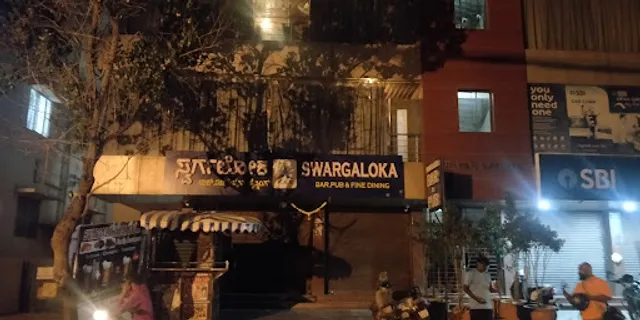 Swargaloka Bar,Pub & Fine dining