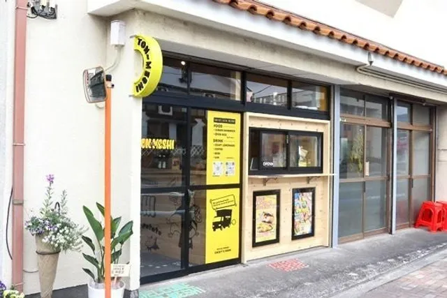 TON-MESHI(トンメシ) 丨 沼津のキューバサンドとレモネードのお店-