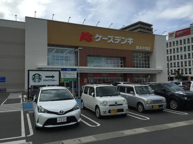K's Denki Kumamoto Chuo