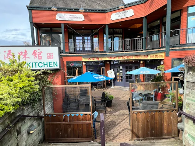 Timmy Kitchen 添味館 | Chinese Seafood Restaurant