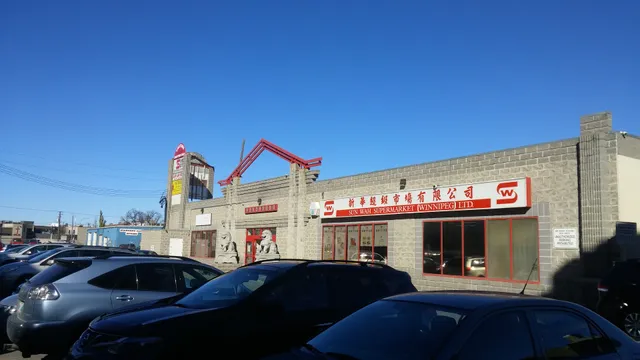 Sun Wah Supermarket