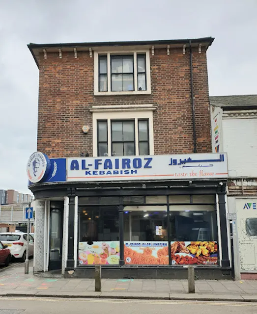 Al Fairoz