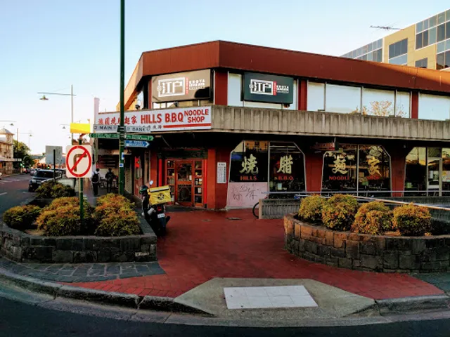 Hills BBQ Noodle Shop
