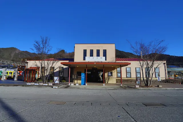 Shimoyoshida Station