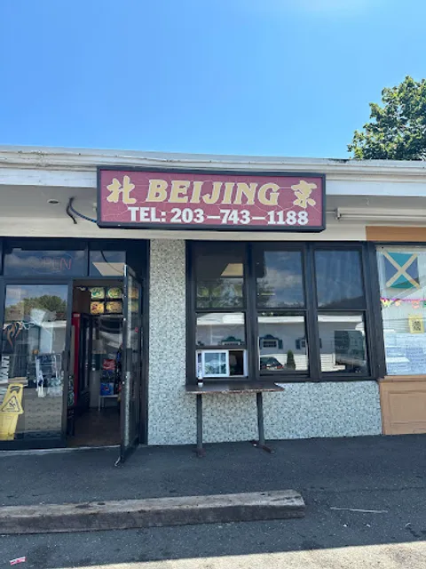 Beijing Chinese Restaurant