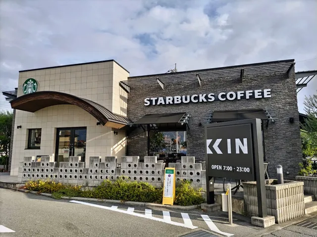 Starbucks Coffee - Kofu Alps-dori Avenue