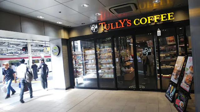 Tully's Coffee with Itoya Keikyu Yokohama Station shop