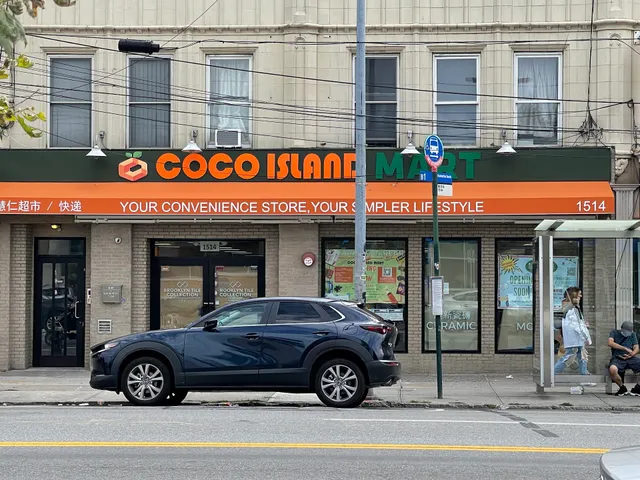 CoCo lsland Mart