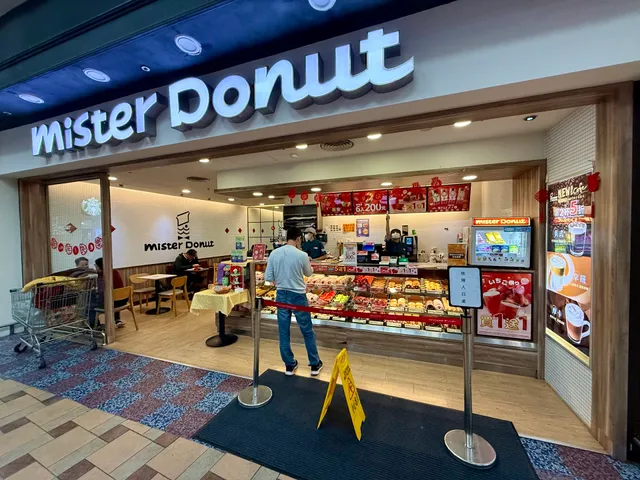 Mister Donut