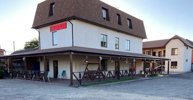 Gostevoy Dom Burgomistr