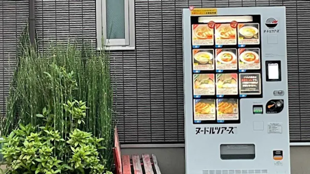 ヌードルツアーズ 大田矢口店