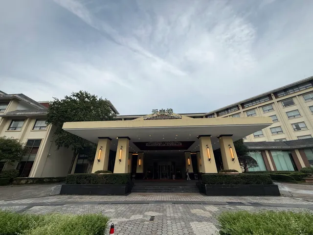 Wuyi Mountain Yeohwa Resort