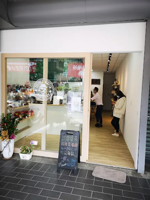 Coffee Mafia Roasters