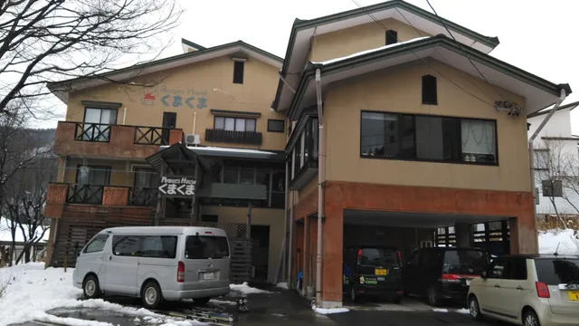 Peanuts House Kumakuma