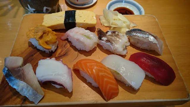 Masahiro Sushi