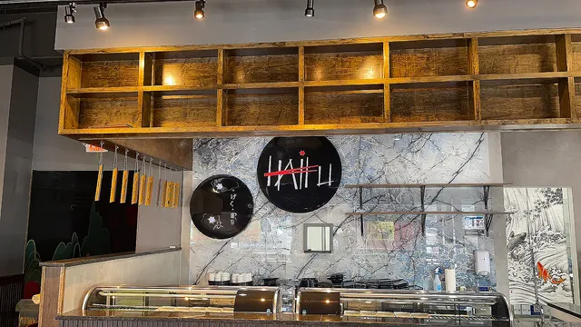 Haiku Izakaya & Ramen