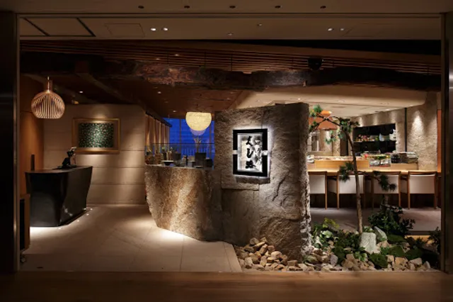 Charcoal Grill & Sushi Restaurant Kushiro