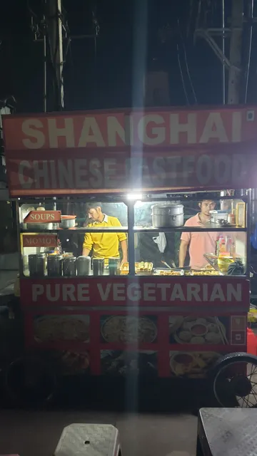 Shanghai Chinese fast food