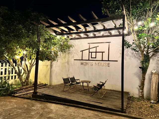 Mon's House - Măng Đen