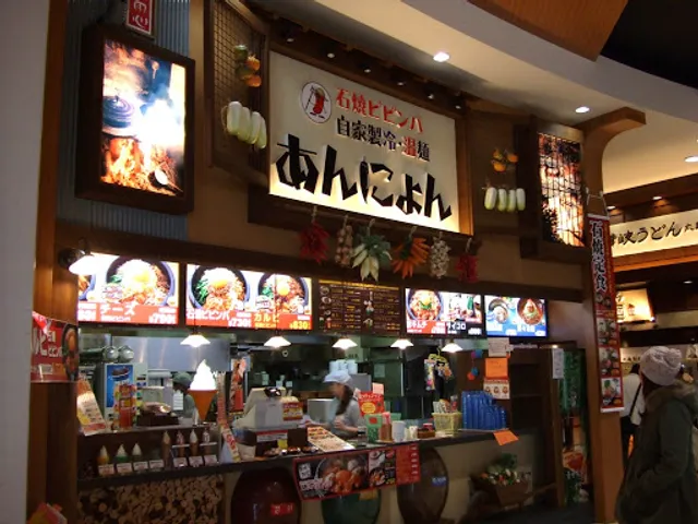 石焼ビビンバ専門店 アンニョン 福岡トリアス久山店