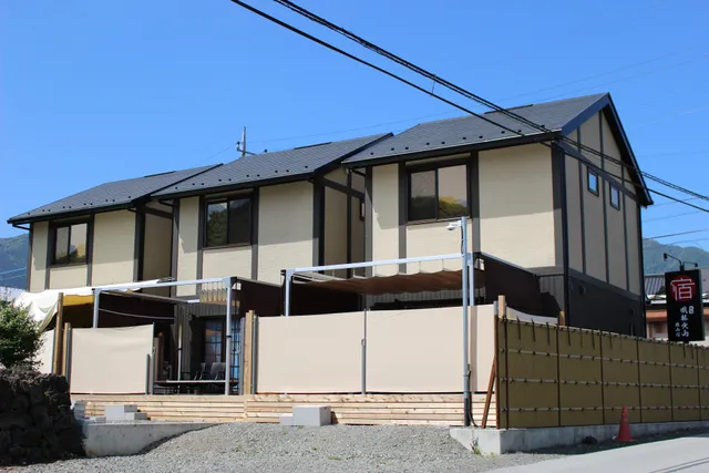 Holiday home Furinkazan