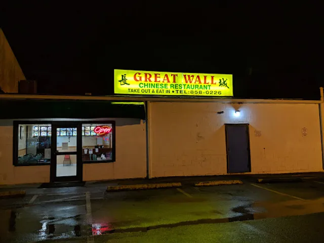 Great Wall (Wilmore)