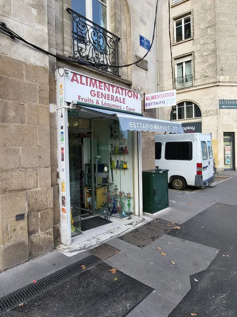 Alimentation Generale esttaifo Fruits & Légumes Cave