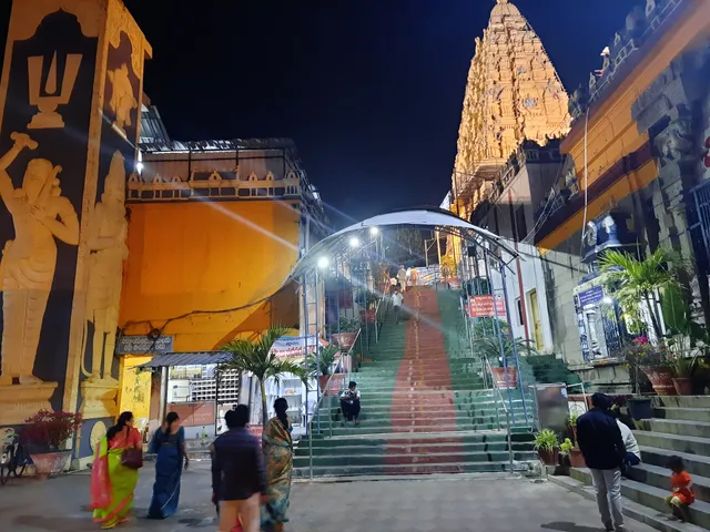 Jeeyar Mutt, Bhadrachalam