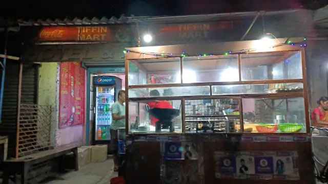 Tiffin Mart Hotel & Restaurants