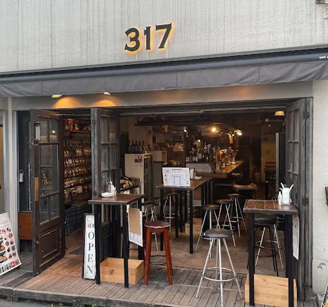 Spice Bar 317