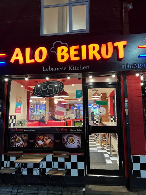 Alo Beirut Kitchen - 2 Saxon St, Leicester LE3 0BL, United Kingdom -  reviews,open hours,photo spots, things to do | WanderBoat AI Trip Planner