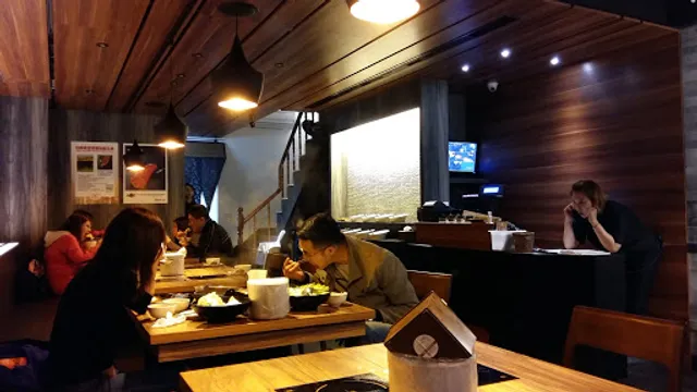 築間幸福鍋物 基隆新豐店