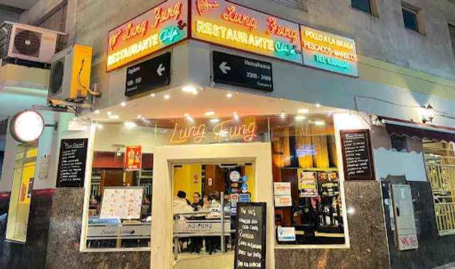 Restaurante Lung Fung (Restaurant peruano)