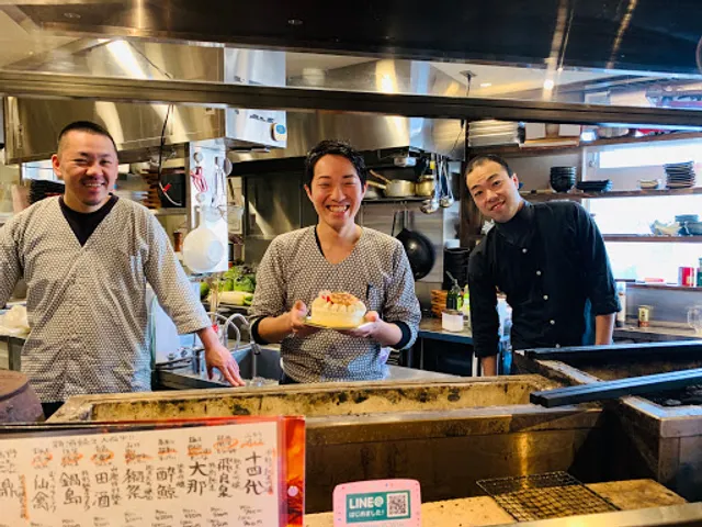 酒と肴のたか木