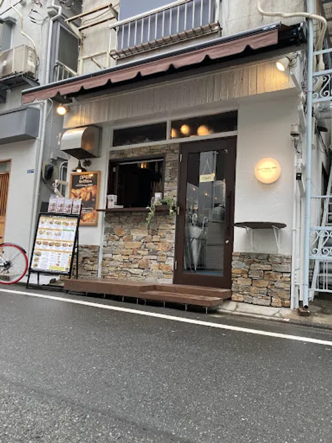 Farmer’s Chicken 東麻布店 (ファーマーズチキン東麻布店)