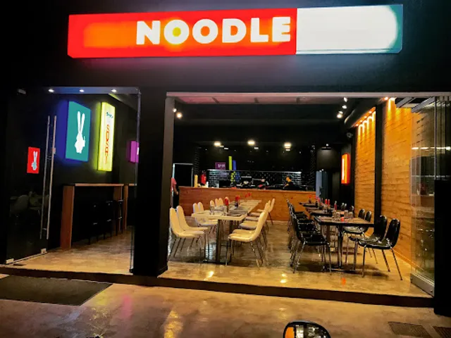 Noodle Bar Πειραιάς