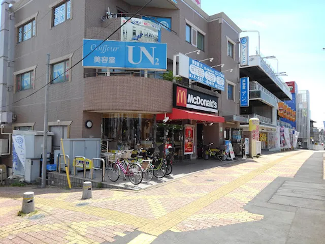 McDonald's Higashi-Urawa Station Restaurant