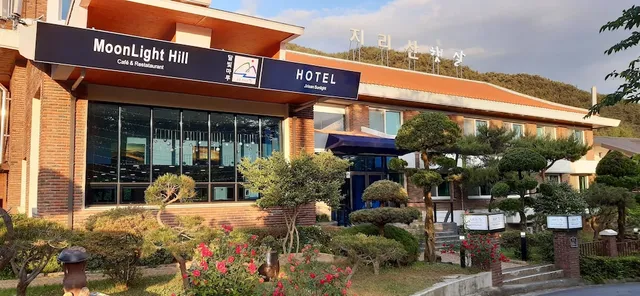 Hotel Jirisan Sunlight