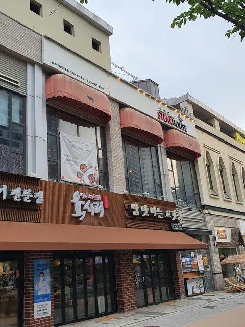 라라지오스트라 스테이크하우스 김포점